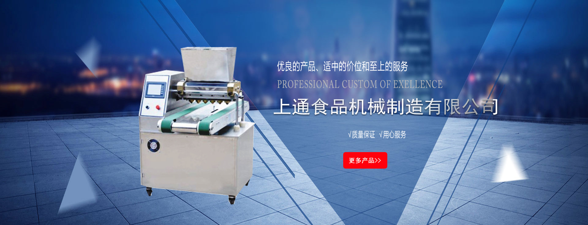 爱游戏赛事直播